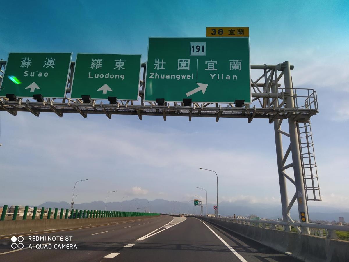 礁渓郷Greeting Houseアパートメント エクステリア 写真