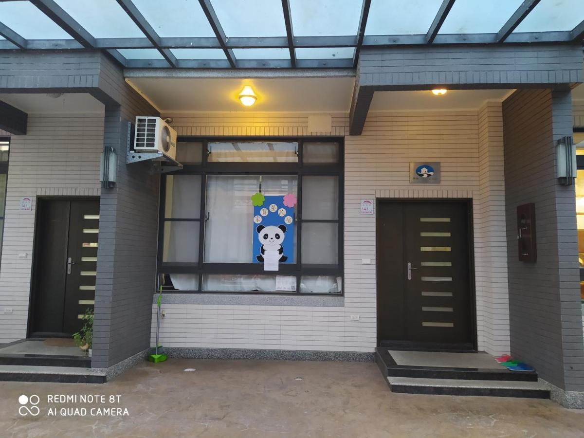 礁渓郷Greeting Houseアパートメント エクステリア 写真