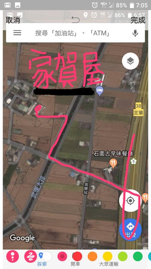 礁渓郷Greeting Houseアパートメント エクステリア 写真