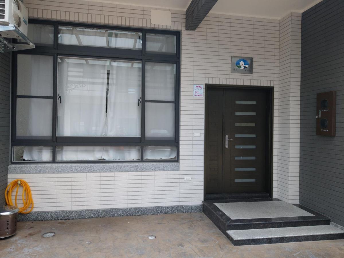 礁渓郷Greeting Houseアパートメント エクステリア 写真